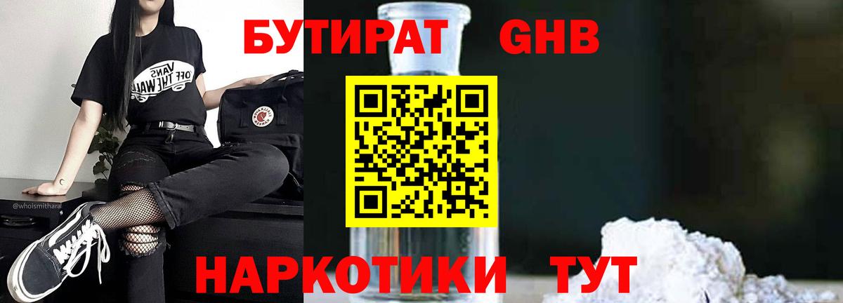 Cocaine Заволжье