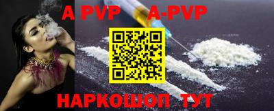 тгк Краснодар
