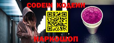 тгк Краснодар