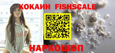 скорость mdpv Краснокаменск