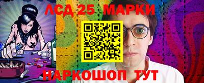 тгк Краснодар