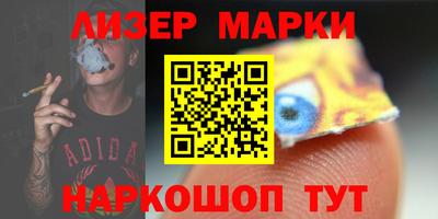 ALPHA PVP Краснознаменск