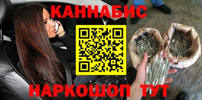 тгк Краснодар