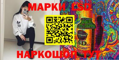 ALPHA PVP Краснознаменск