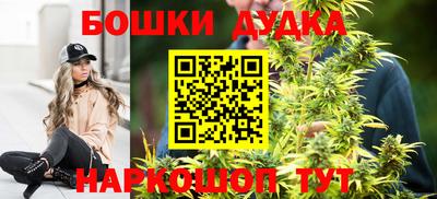 тгк Краснодар