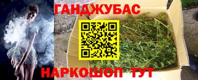 ALPHA PVP Краснознаменск