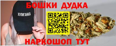 ALPHA PVP Краснознаменск