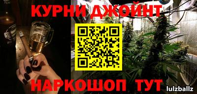 ALPHA PVP Краснознаменск