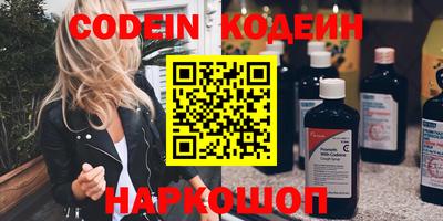 тгк Краснодар