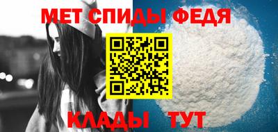 тгк Краснодар
