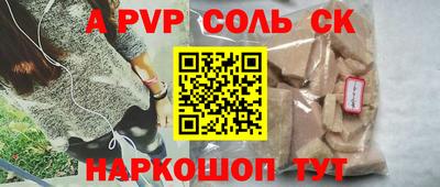 тгк Краснодар