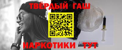 ALPHA PVP Краснознаменск