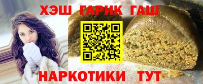 ALPHA PVP Краснознаменск