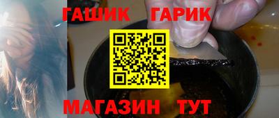 ALPHA PVP Краснознаменск