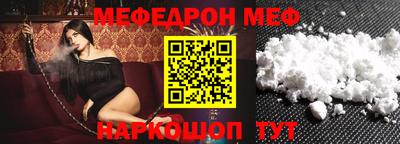 ALPHA PVP Краснознаменск